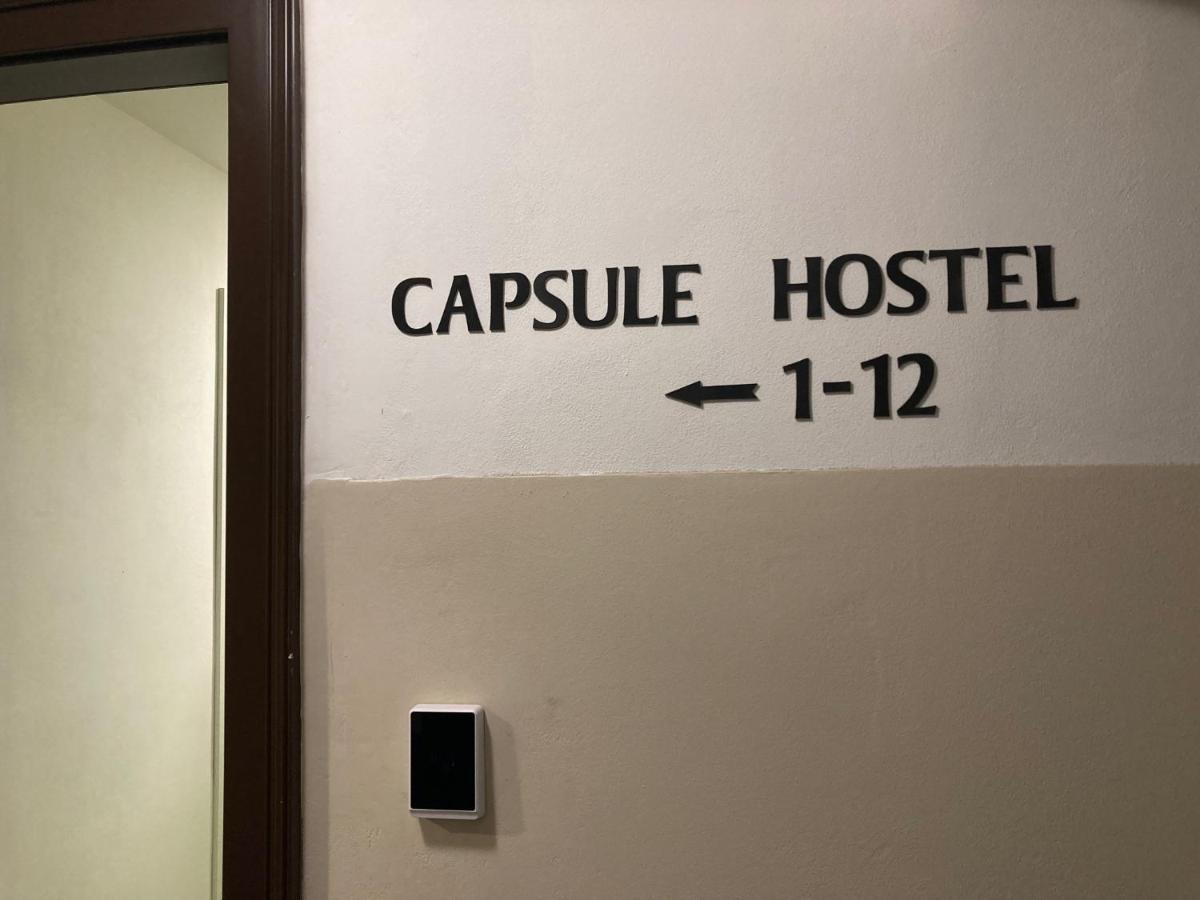 Capsule Hostel Zizkov Tower Prague Exterior photo